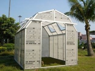 PEQUEÑO TAMAÑO 10 MM DOBLE PARED POLICARBONATO GRANERO PATIO HOBBY INVERNADERO 8' X 10' GH0810