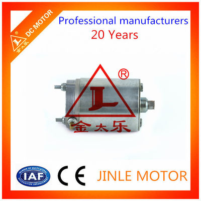 motor servo auto DC 50W 5000RPM de alta velocidad de la impulsión directa del obturador 12V