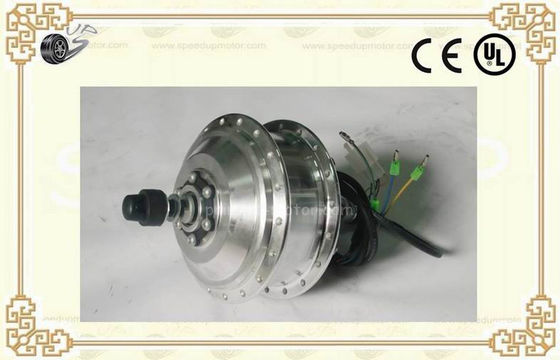 motor sin cepillo del eje de DC de la bici de 250W E para la rueda del rayo por la impulsión del frente o de la parte posterior